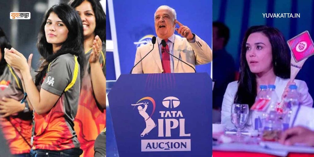 IPL 2024 Mini Auction: विश्वचषकात धुमाकूळ घालणाऱ्या 'या' 4 खेळाडूंवर होणार पैश्याची उधळण, एकजण तर होऊ शकतो आयपीएलच्या इतिहासातील सर्वांत महागडा खेळाडू..