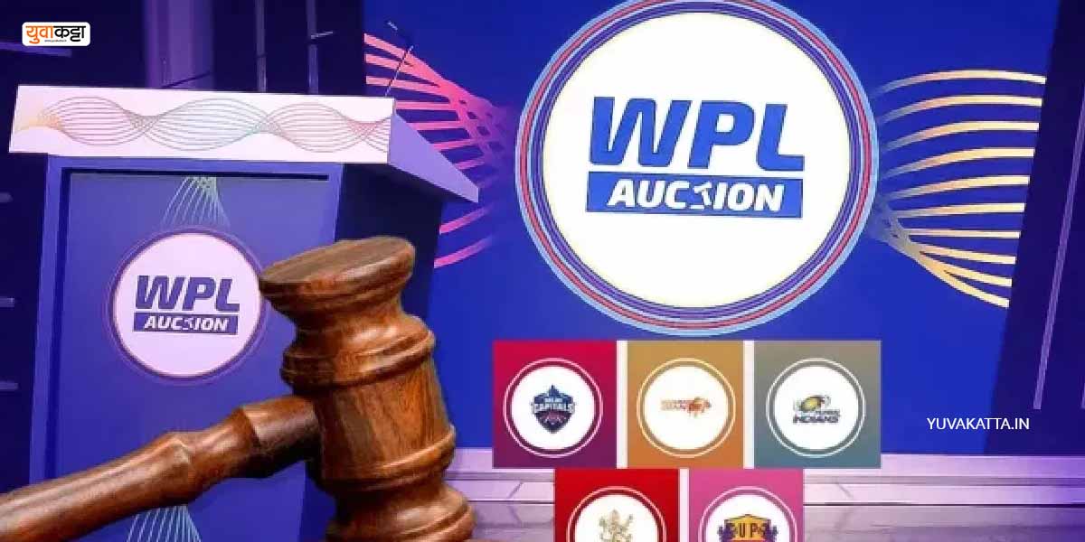 WPL 2024 Auction Live: थोड्याच वेळात लागणार महिला खेळाडूंवर बोली, पहा कोणत्या संघाकडे आहेत सर्वाधिक पैसे, कोणाला किती खेळाडूंची गरज, सर्व माहिती एका क्लिकवर..