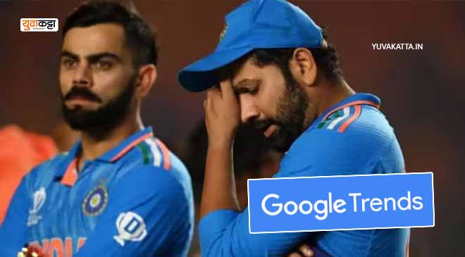 Google Trends 2023: रोहित शर्मा- विराट कोहली नाही तर 'या' युवा खेळाडूला 2023 मध्ये सर्वाधिक वेळा सर्च केलं गेलं, 2023 सर्च यादीमध्ये सर्वांत वर...