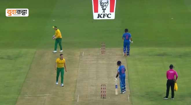 IND vs SA 1st ODI: पहिला एकदिवशीय सामना आज, केएल राहुलकडे असणार कर्णधार पद तर 'या' 3 युवा खेळाडूंना मिळणार पदार्पणाची संधी, पहा प्लेईंग 11