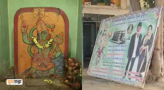 कर्नाटकच्या या मुस्लीम व्यक्तीने हनुमान मंदिरासाठी दिली चक्क 80 लाख रुपयांची जमीन दान!