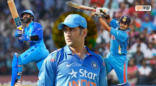 महेंद्रसिंग धोनीमुळे संपले 'या' 7 भारतीय खेळाडूंचे करिअर, अन्यथा आज असते स्टार भारतीय क्रिकेटपटू..