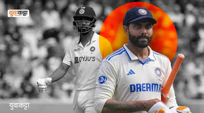 IND vs ENG: हे आहेत इंग्लंडविरुद्ध सर्वाधिक धावा काढणारे 9 भारतीय खेळाडू, एकाने तर अक्षरशा इंग्लंडच्या गोलंदाजांची केलीय तुफान धुलाई..!
