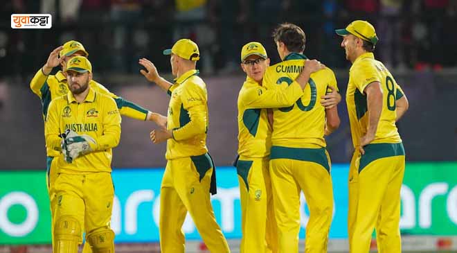 AUS vs NZ: विश्रांतीनंतर ऑस्ट्रोलीयाचे दिग्गज खेळाडू संघात परतले, या कारणामुळे संघात असूनही पॅट कमिन्स सांभाळणार नाही कर्णधारपद..