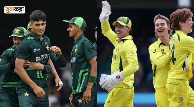 U19 World Cup 2024: आज सेमीफायनलमध्ये भिडणार पाकिस्तान-ऑस्ट्रोलिया, जिंकणारा संघ खेळणार भारतासोबत अंतिम सामना..