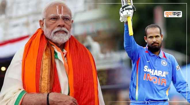 भारताला दोनदा विश्वचषक जिंकून देणाऱ्या 'या' 3 खेळाडूंनी केलाय राजकारणात प्रवेश, क्रिकेटनंतर आता गाजवणार राजकीय मैदान!