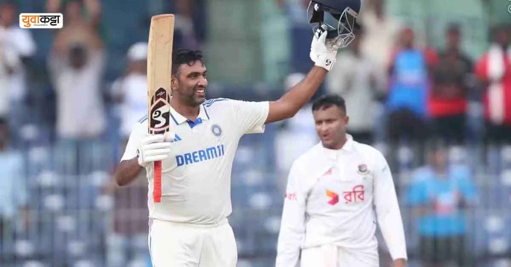 Ravichandran Ashwin Retirement: आर अश्विनने नाराज होऊन केली निवृत्तीची घोषणा, समोर आले मोठे कारण..