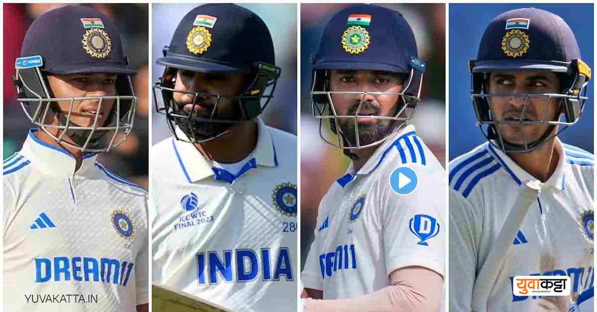 IND vs AUS 2nd Test Playing 11: दुसऱ्या कसोटीसाठी टीम इंडियात मोठ बदल होणार? स्वतः कर्णधाराचीच जागा नाही फिक्स? या 2खेळाडूंना मिळणार नारळ..!