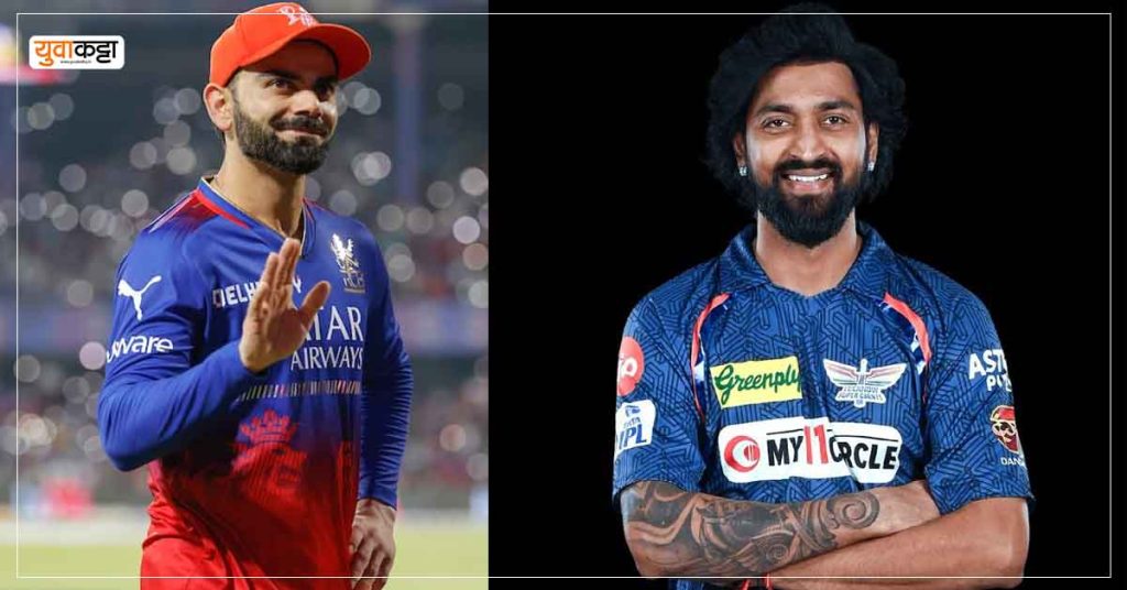 IPL 2025 RCB Captain: ना विराट कोहली, ना कृणाल पंड्या... आरसीबीचा मालक या खेळाडूला कर्णधार करण्याच्या तयारीत, लवकरच होऊ शकते घोषणा..!