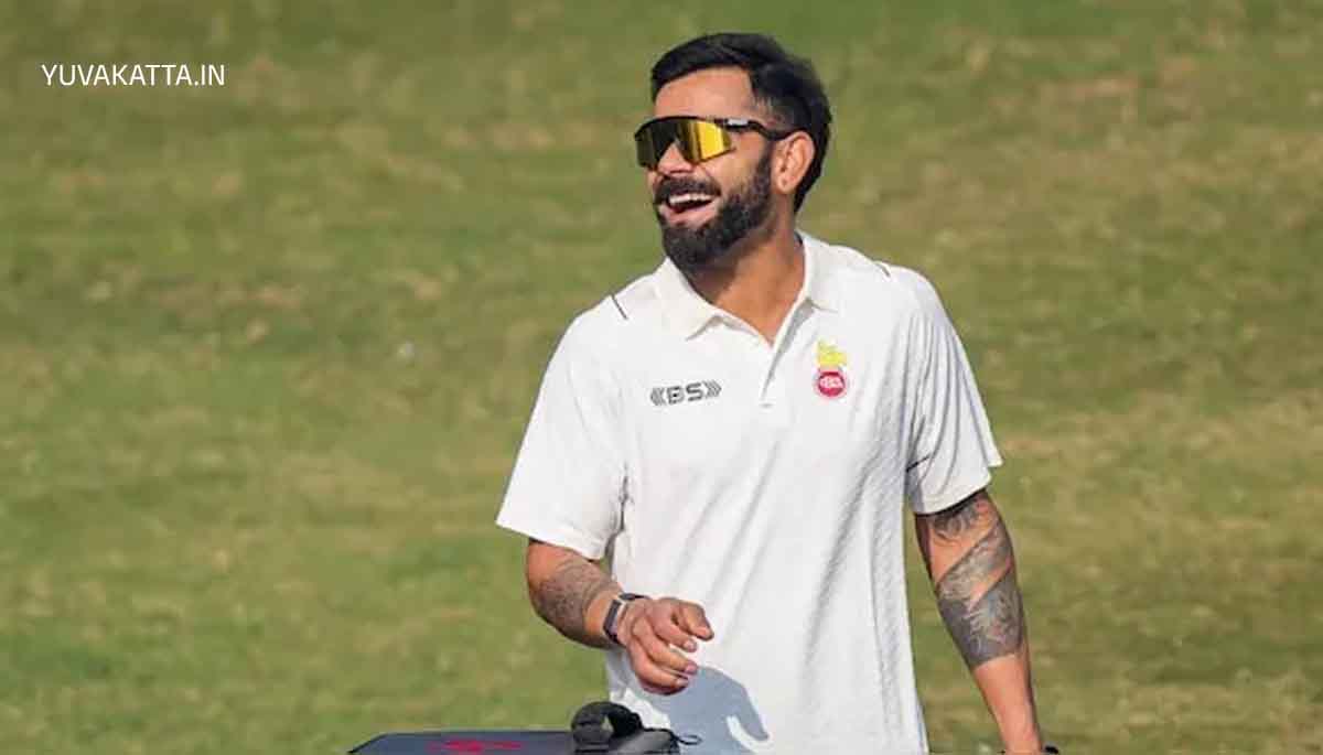 Ranji Trophy Delhi vs Railway Live: विराट कोहलीच्या सुरक्षेत मोठी चूक, थेट मैदानात उतरला चाहता आणि विराट सोबत केले असे कृत्य; विडीओ वायरल..